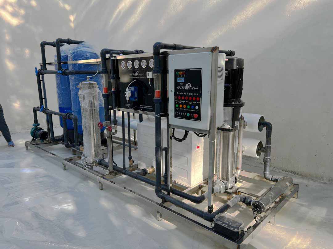 دستگاه تصفیه آب صنعتی 15 متر مکعب نوین آب پالایش