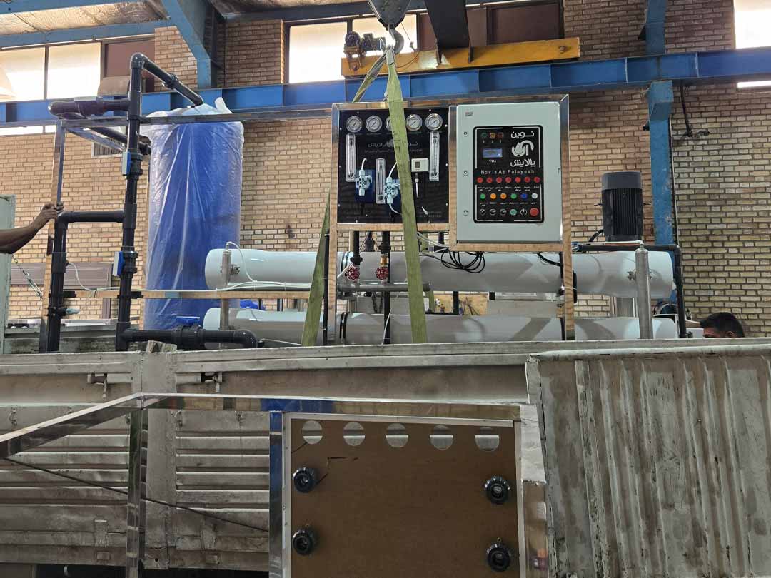 تولید کننده دستگاه تصفیه آب صنعتی تولید کننده دستگاه تصفیه آب صنعتی